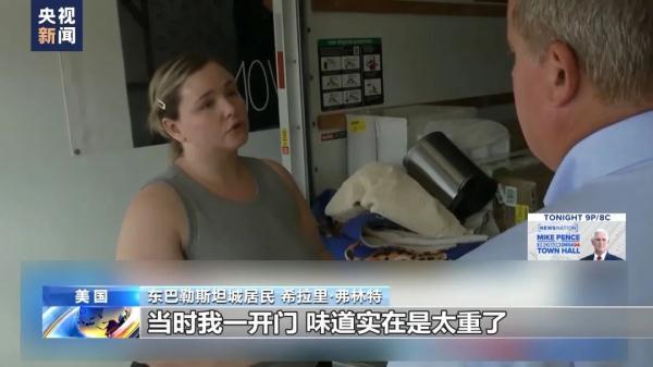 新优娱乐登录网